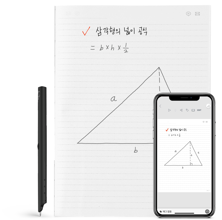 digital notebook